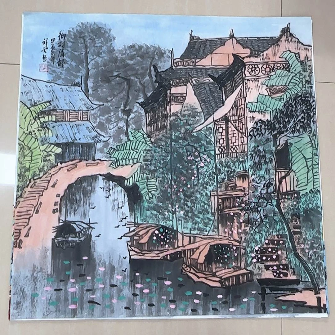 国画国画作品入选