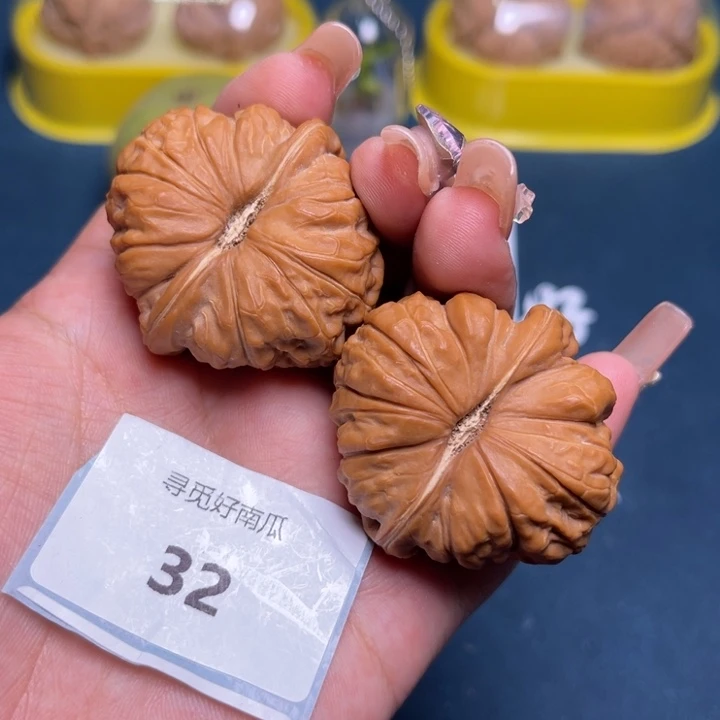 烂***墙文玩核桃把件41-32