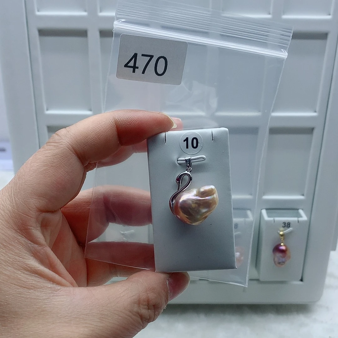 淡水珍珠吊坠(不含链)合金