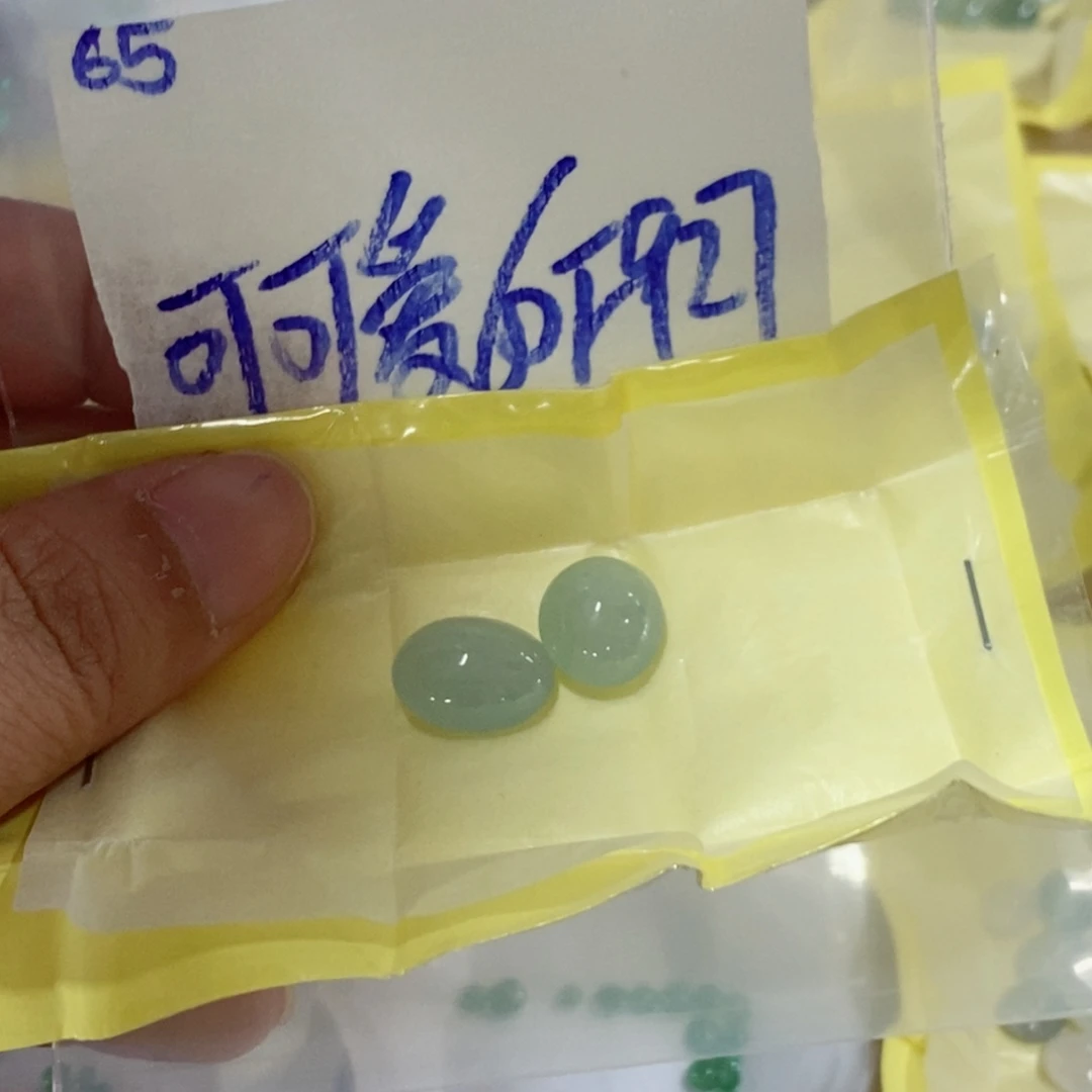 可***爱定制翡翠未镶嵌不