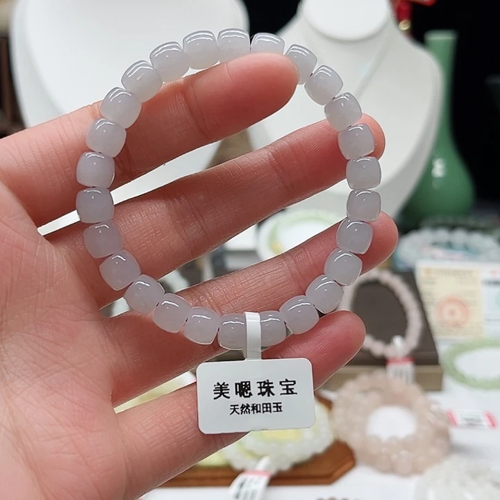 和田玉手链未镶嵌