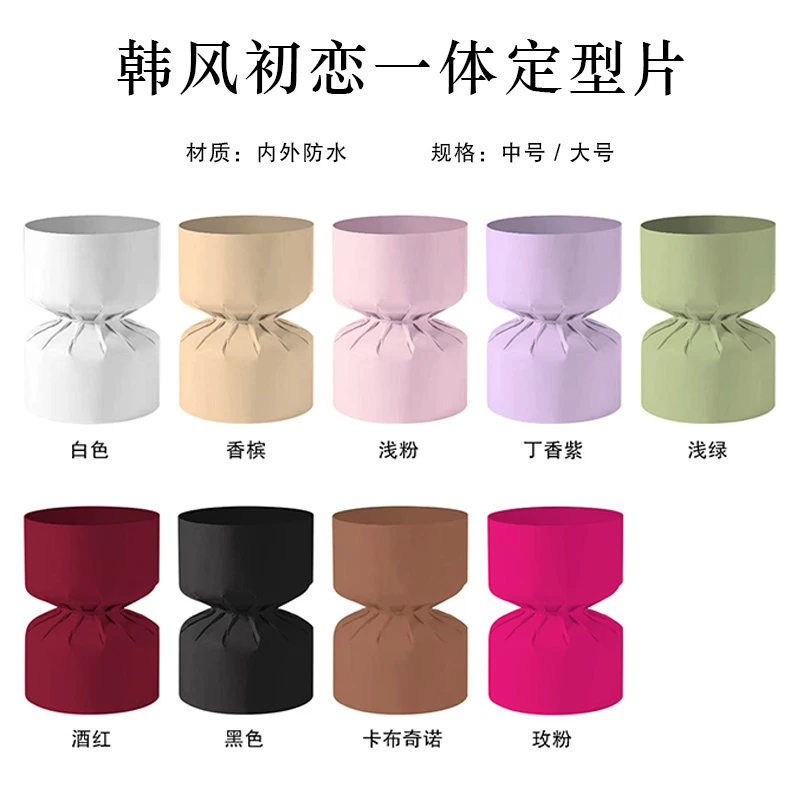 【任由之】中号大号韩风初恋一体定型片鲜花包装小香风圆形花束神器