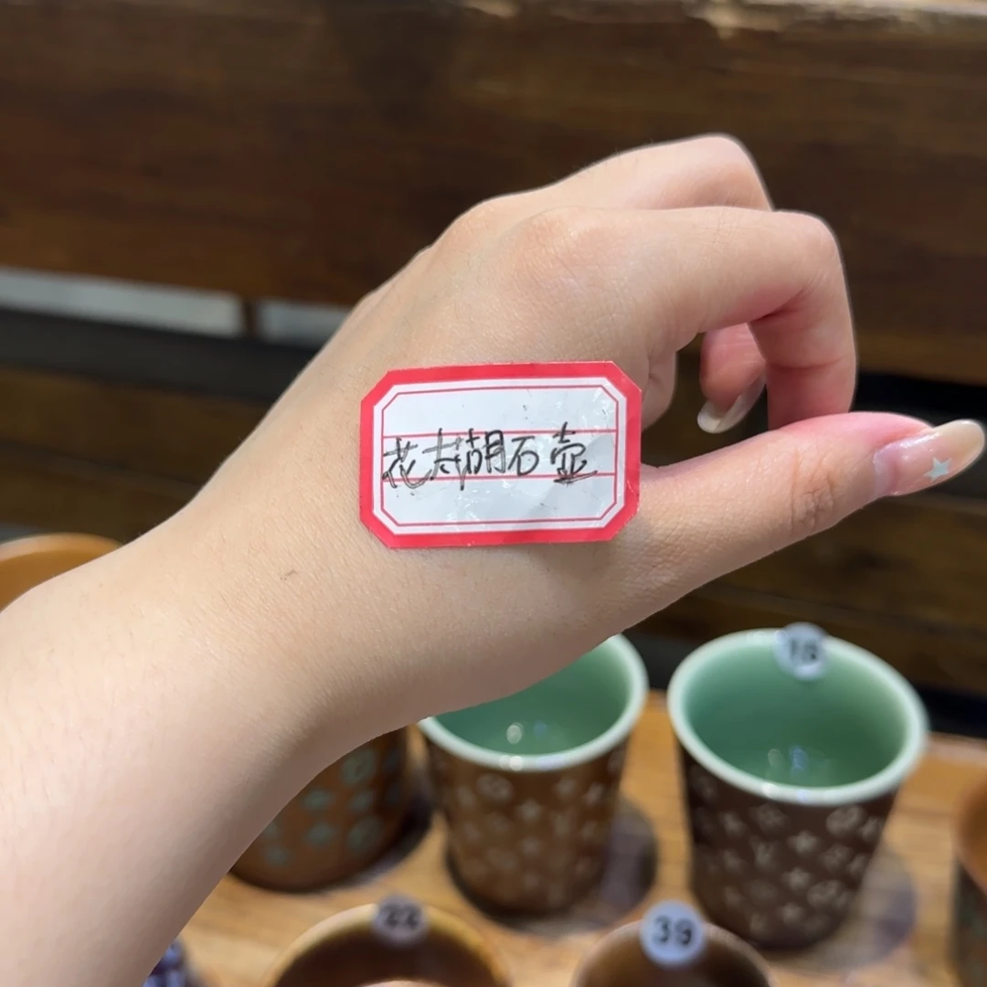 @****龙泉青瓷小满青瓷