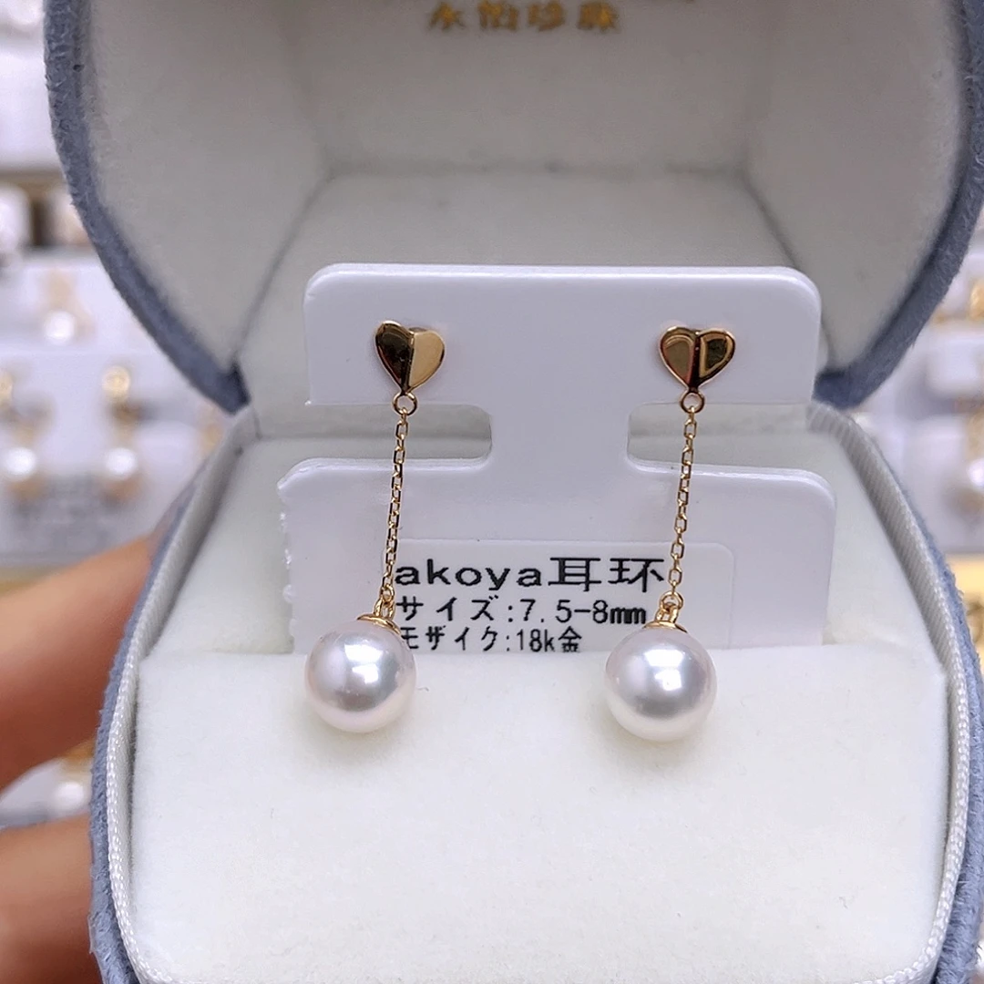 18K金镶嵌海水珍珠耳饰