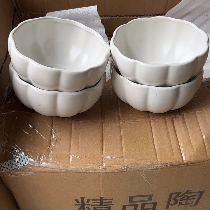 瓷片默认瑕疵商品南瓜