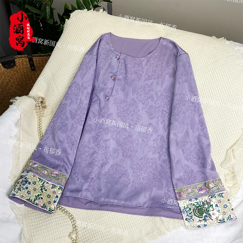 [丁香] 小酒窝新国风 秋冬时尚气质刺绣上衣-65/347