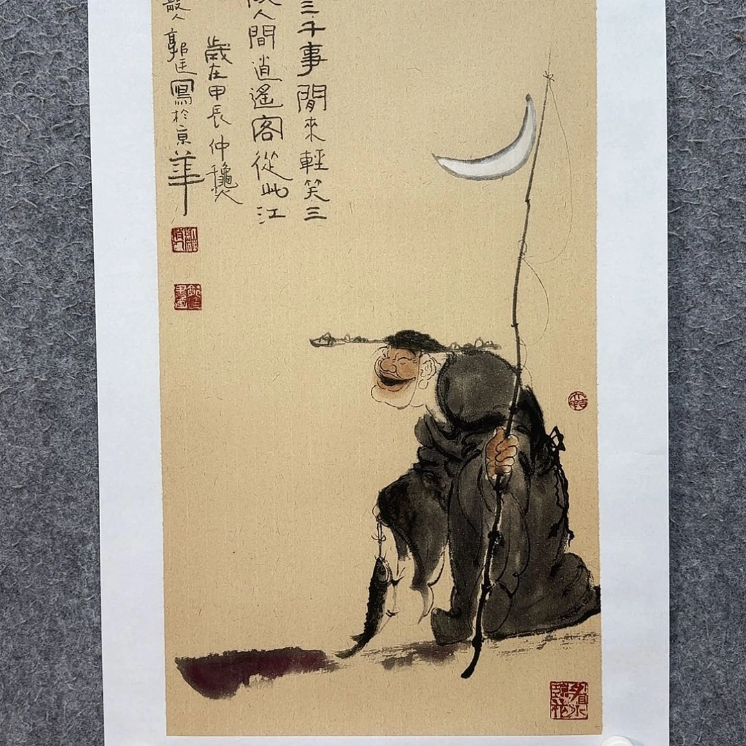 国画实力派画家作品欣赏