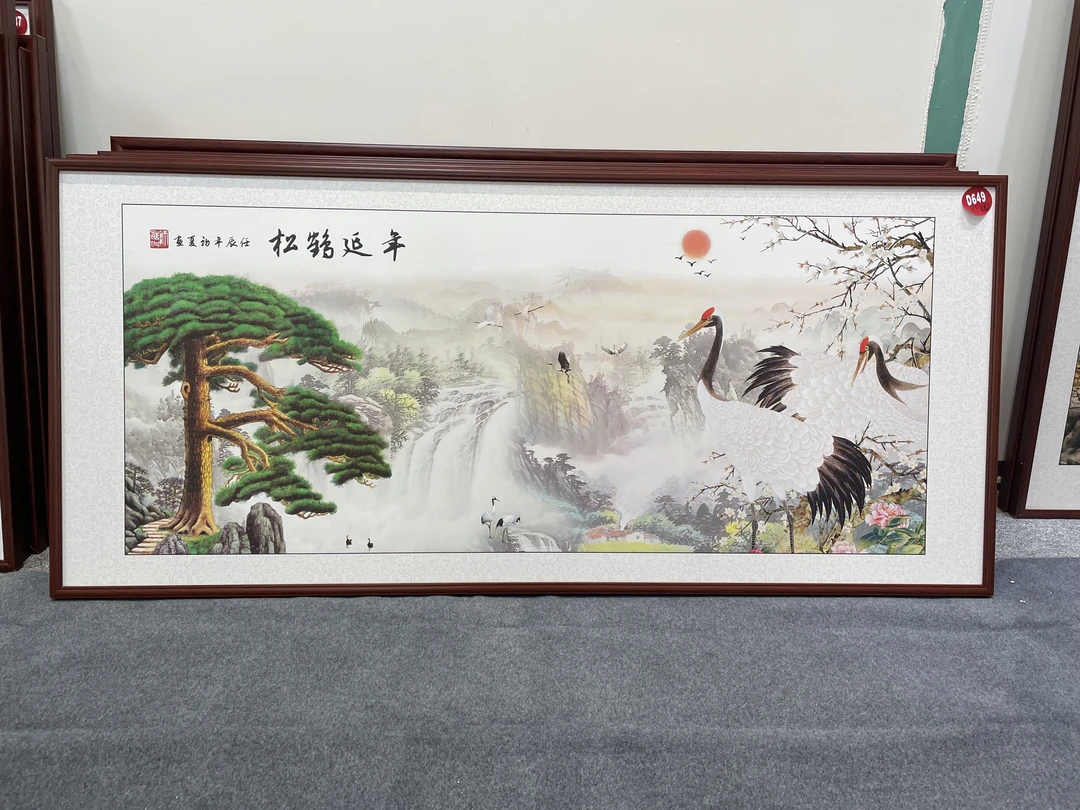 D649新中式183x83cm山水画客厅装饰画沙发背景墙挂画