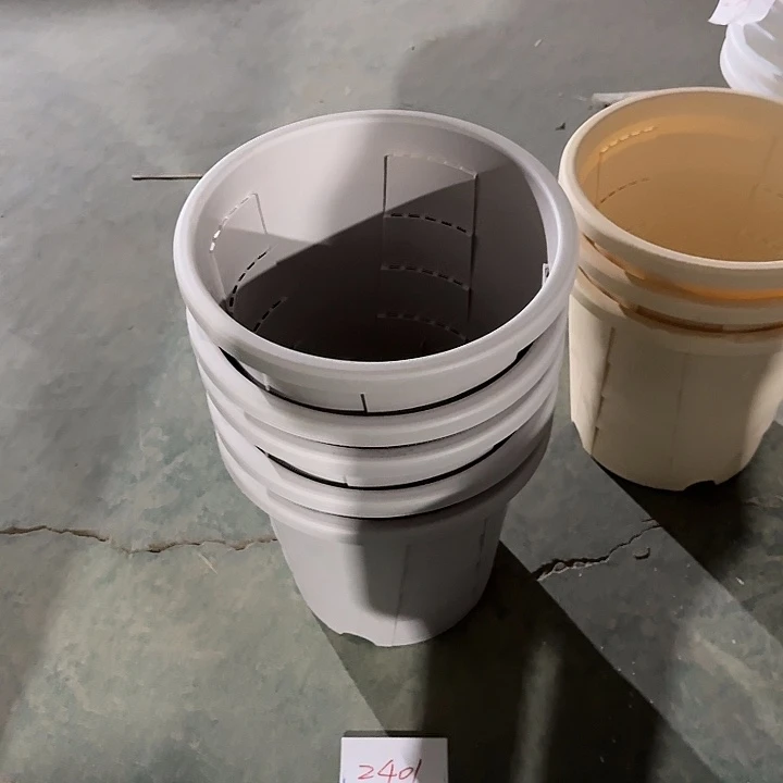 编号2401瑕疵的5个一组