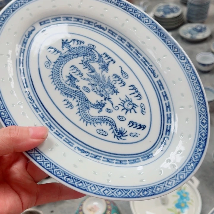 青花玲珑龙纹小鱼盘