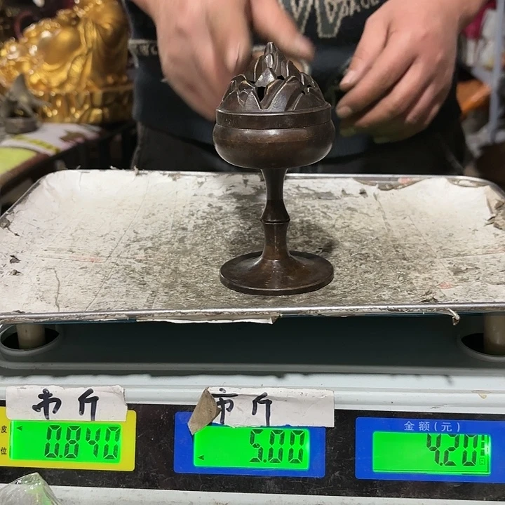 27500000000000000000