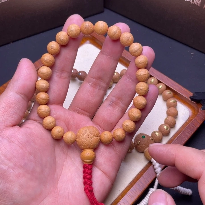 吊坠凤眼菩提尼泊尔