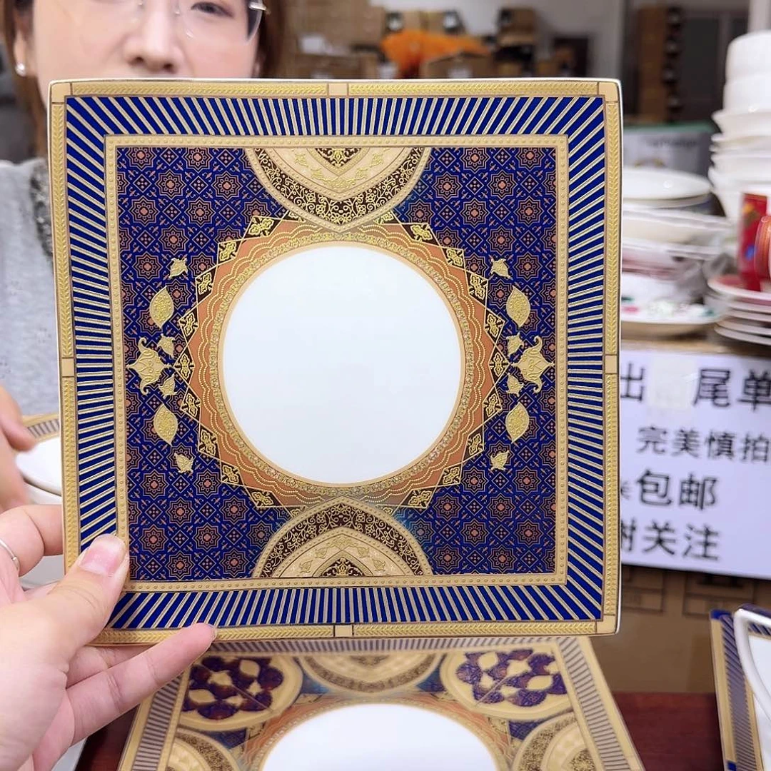 骨瓷高骨8英寸浮雕方盘20cm一个