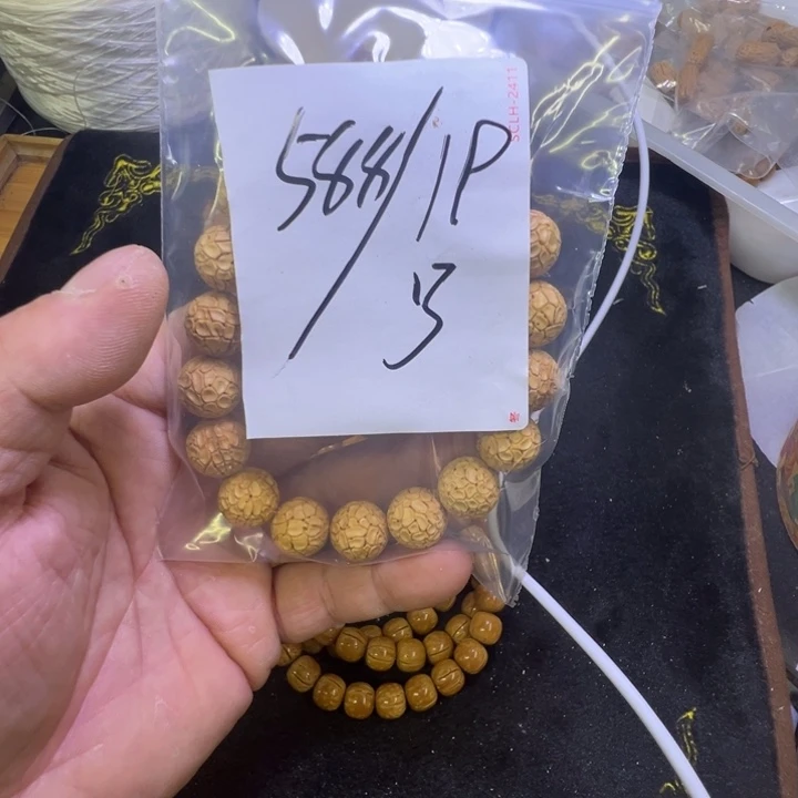 禾***乐二层牛皮盘锦奶油核雕刻福利