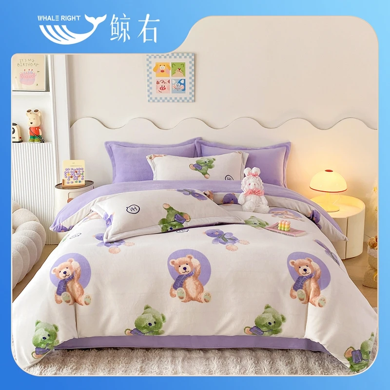 【尾单折扣】鲸右*牛奶绒印花四件套