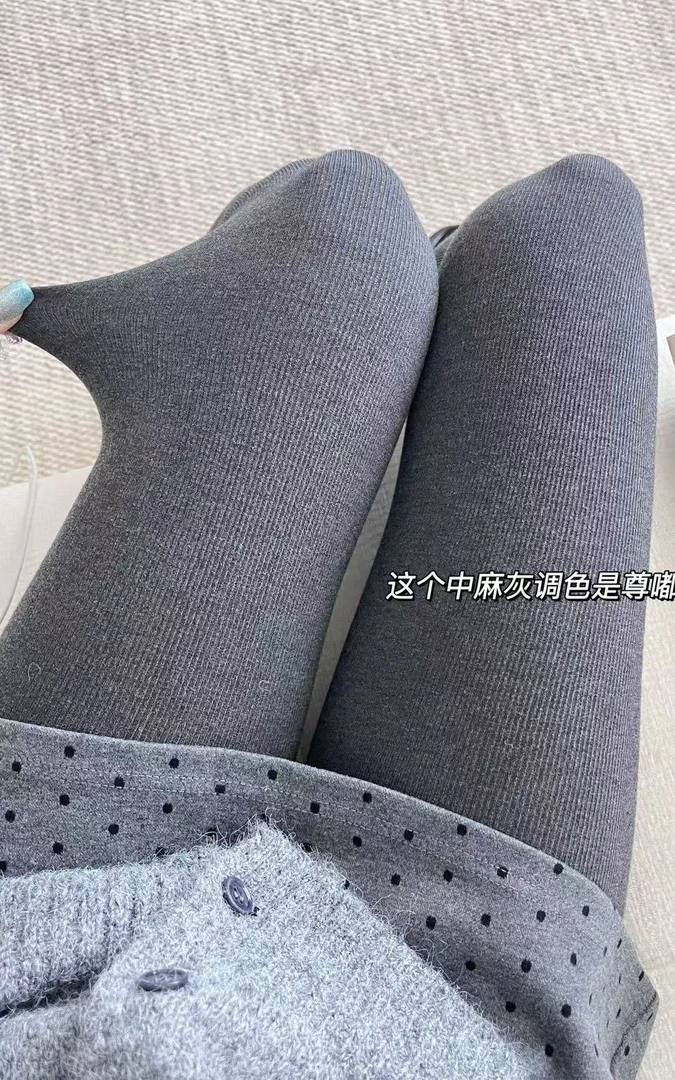 [DARUI]打底裤袜秋冬薄款秋冬连裤袜加厚外穿压力瘦腿丝袜618