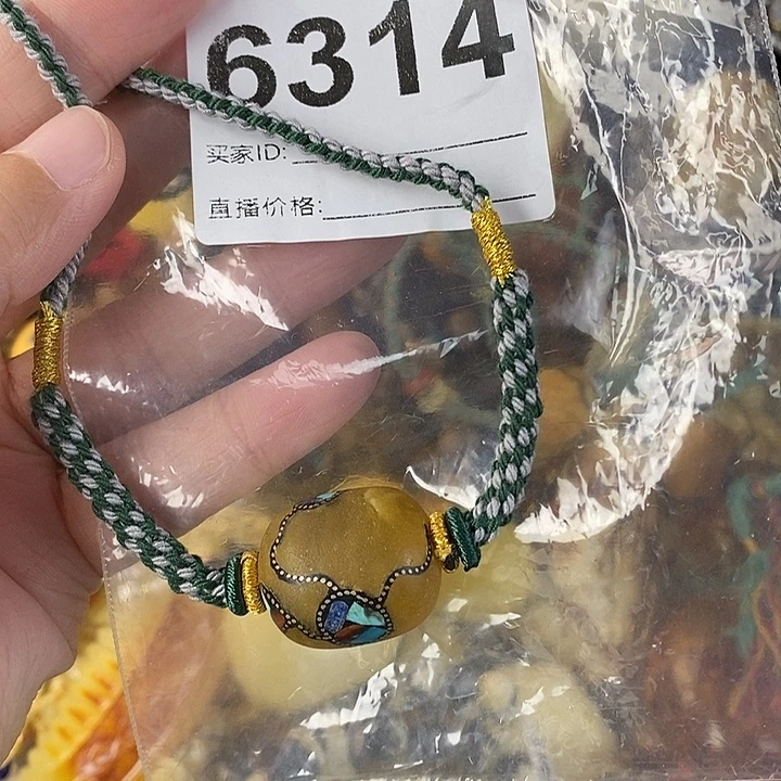 蜜蜡未镶嵌珠宝奇石