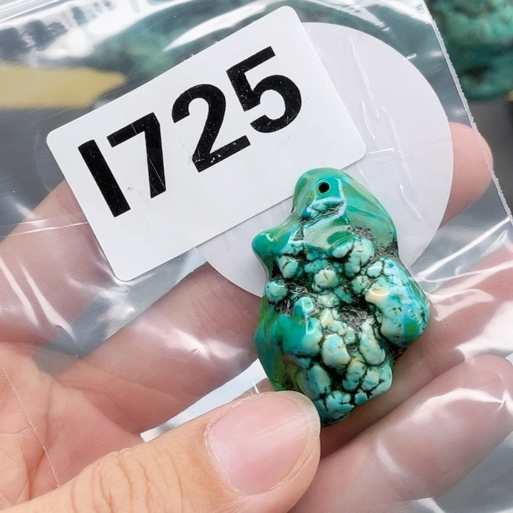 湖北十堰原矿绿小松