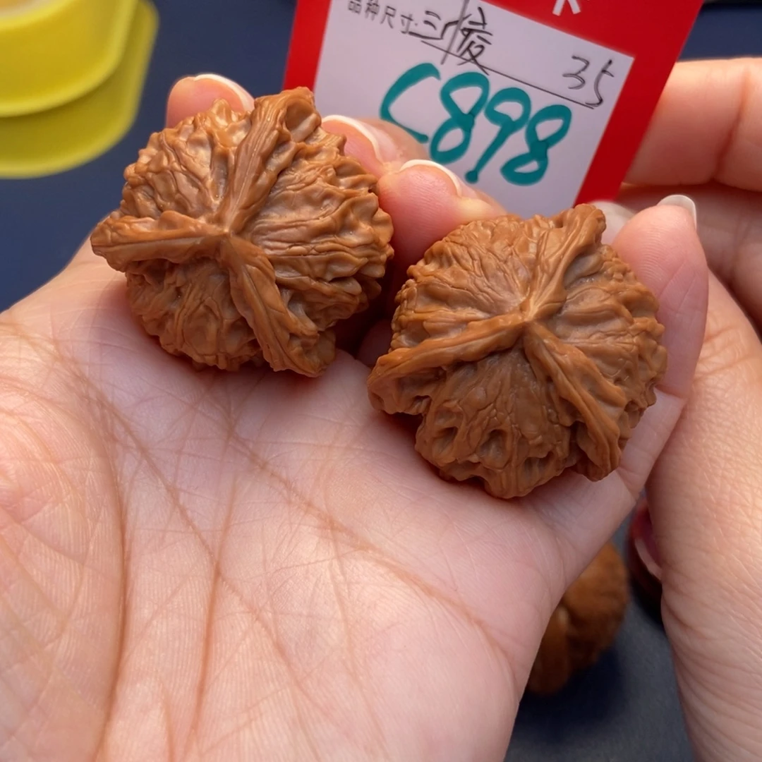 吊坠文玩核桃文玩核桃