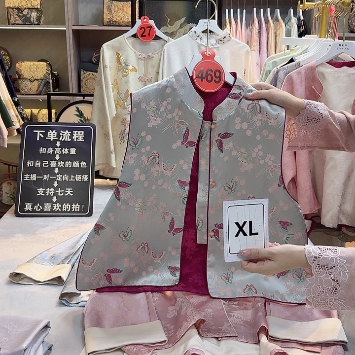 蓝***梦好看好看好看好看好看