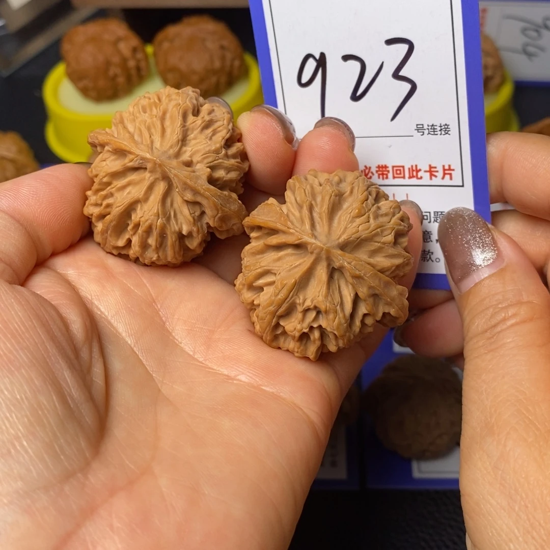 把件文玩核桃40苹果923
