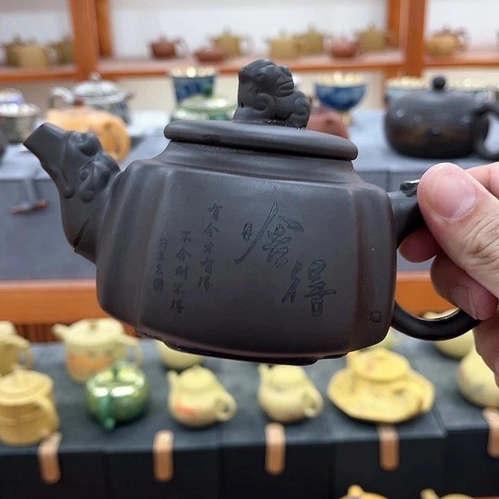 紫砂茶壶紫砂的制作