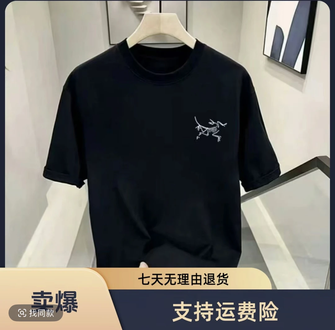 618活动一折鸟家 2025夏季新款短袖T恤男女纯棉美式休闲半袖情侣3