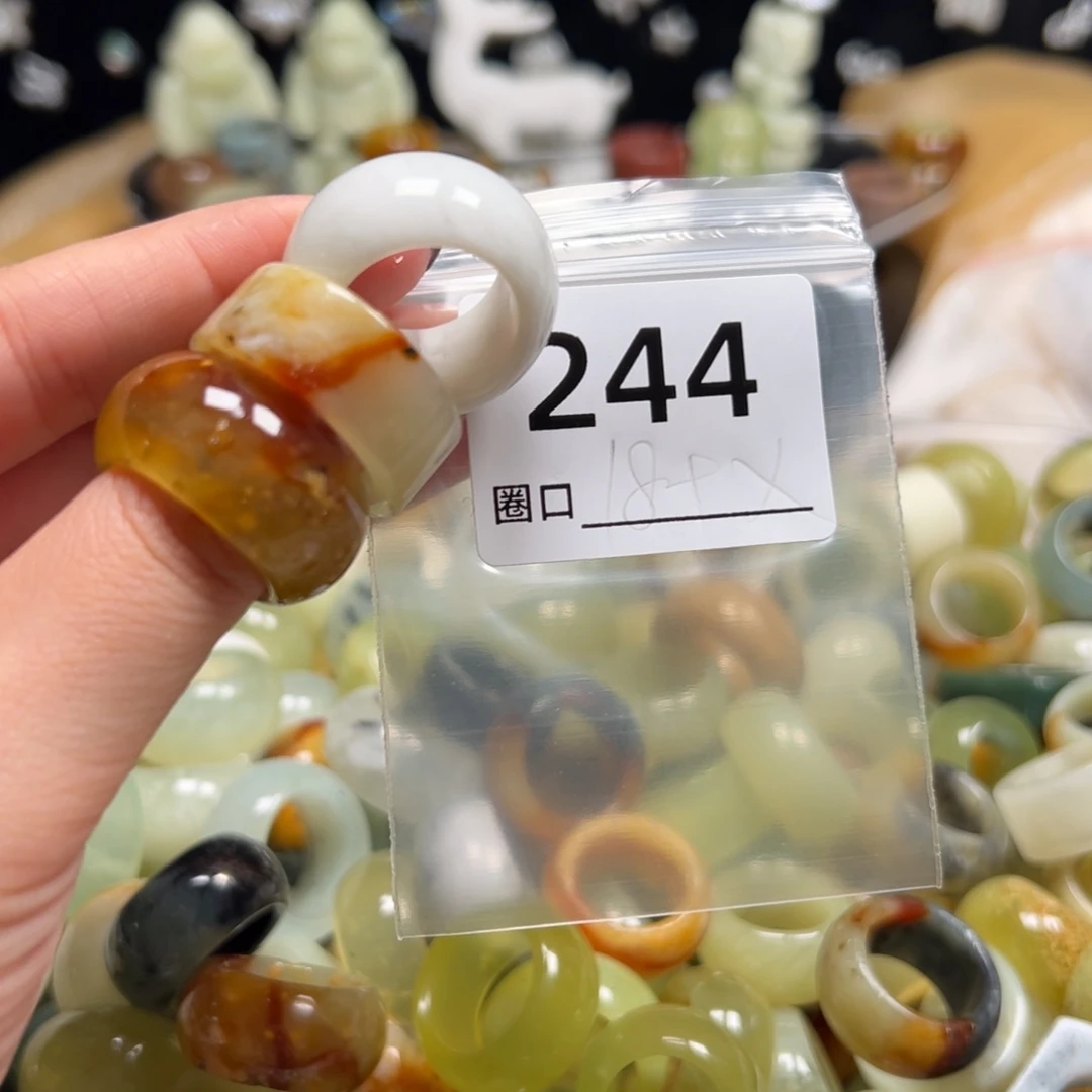 草***冰蛇纹石玉未镶嵌戒指