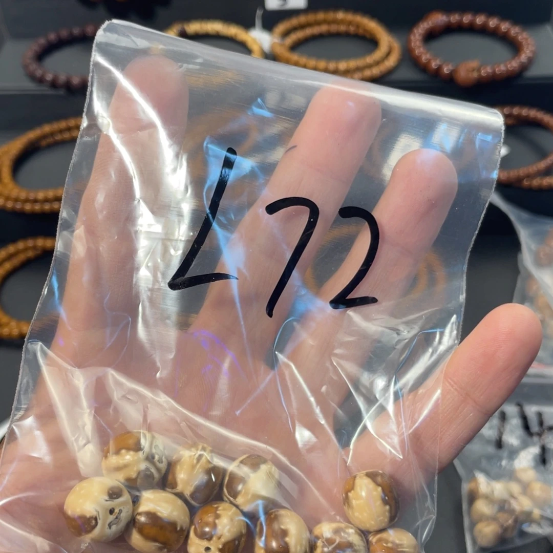 手串紫金鼠紫金鼠实心散珠L72