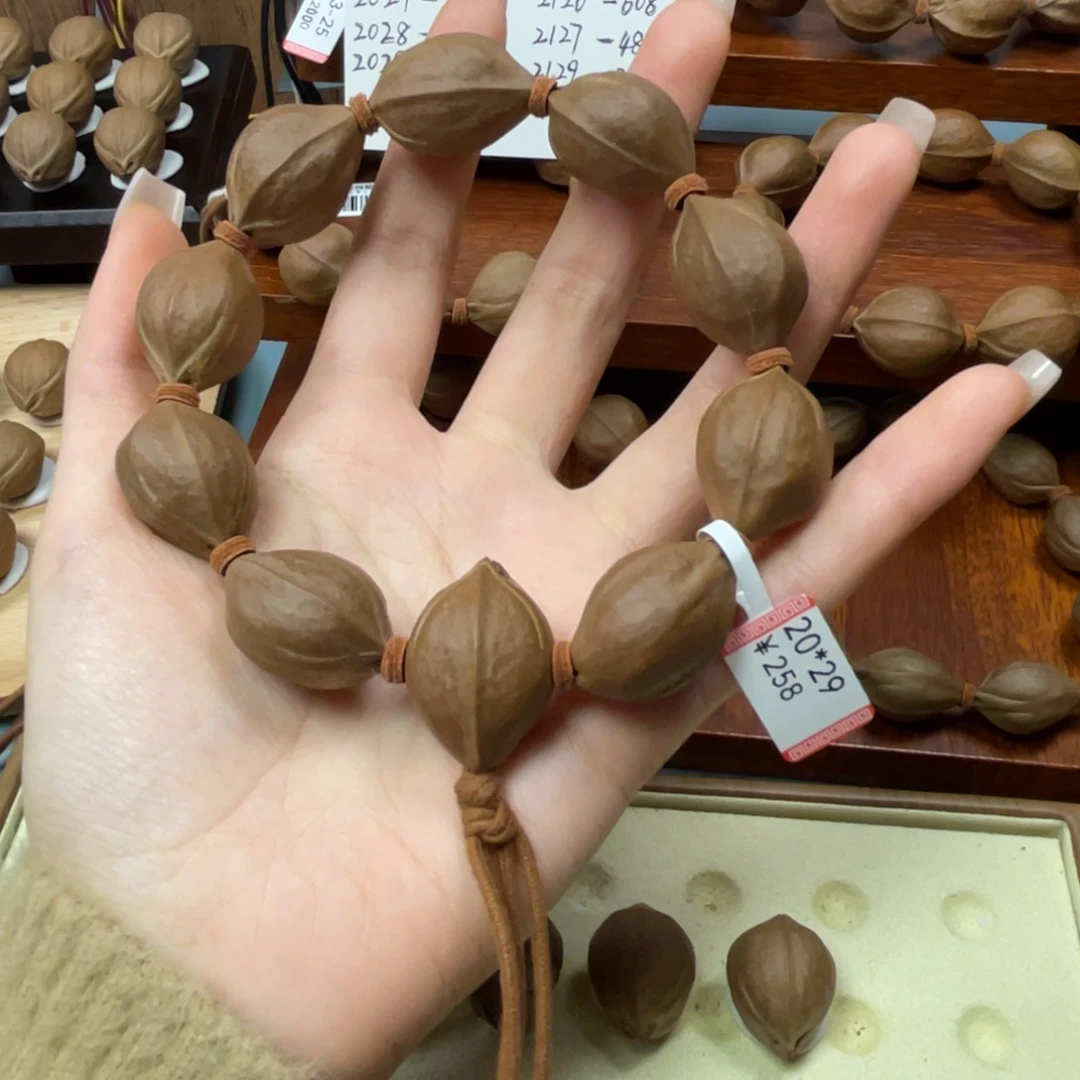 手串/手链橄榄核2029梅林铁核