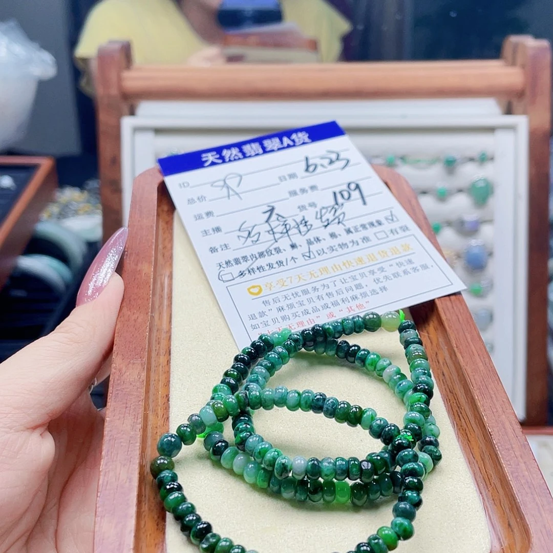 翡翠未镶嵌颈饰天然翡翠Ａ货