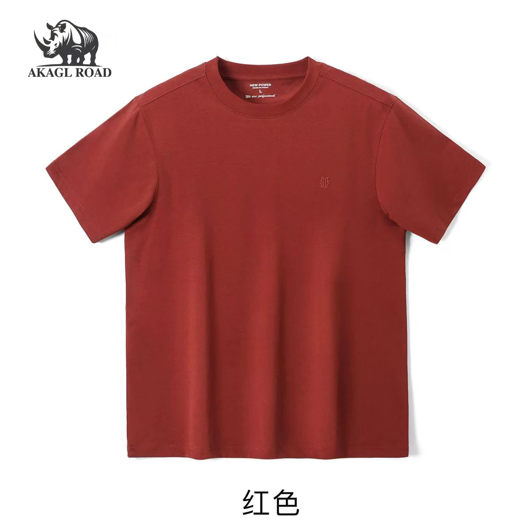 索罗娜冰丝凉感莫代尔t恤夏季圆领短袖男t恤短袖男生短袖t恤1008