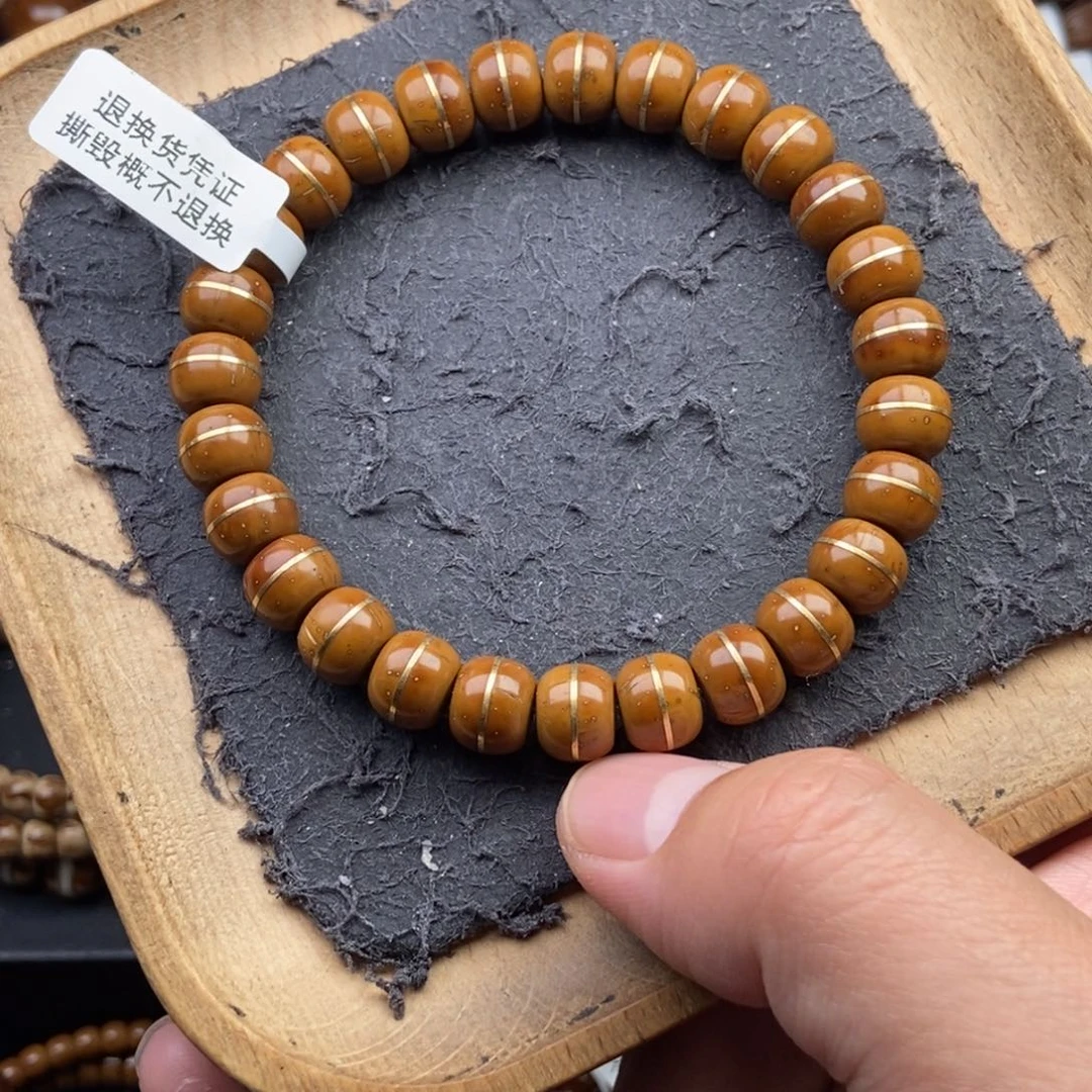 紫金鼠手串10mm天花板黄金甲