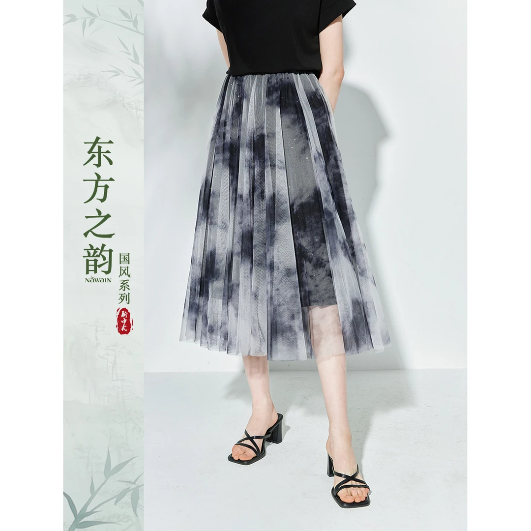 【粉丝专享】夏季新款半截裙NQ423711