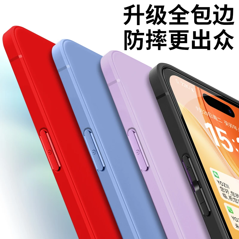 软硅胶oppoReno2手机壳PCKM00防摔微磨砂纯色肤感耐脏全包边简约