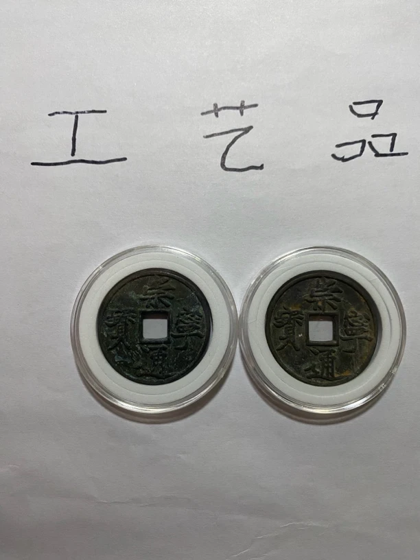 （盲盒）代拆DIY饰品摆件 文创工艺品摆件 创意摆件