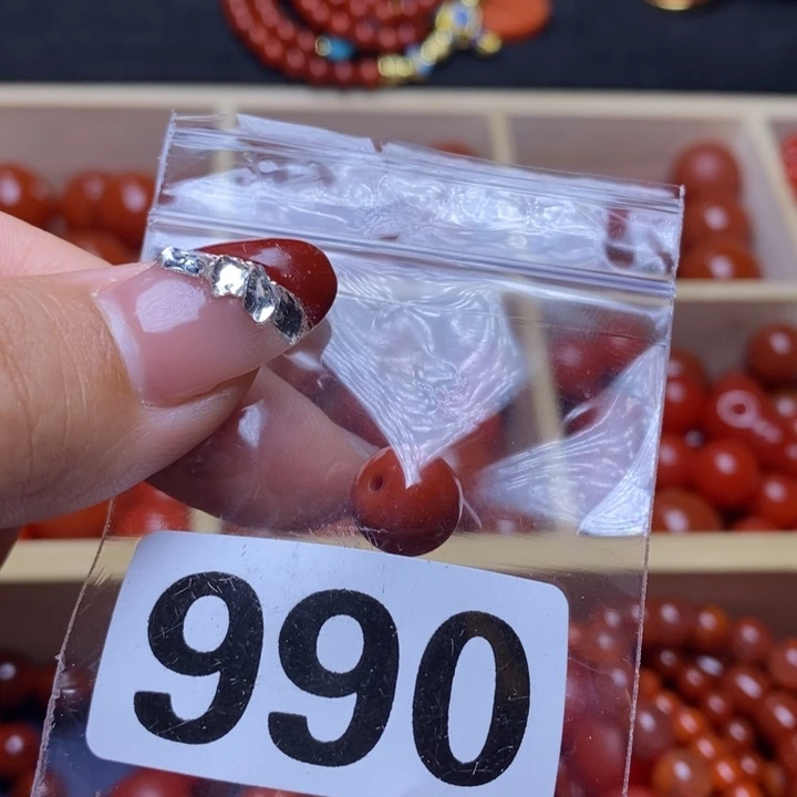 南红玛瑙手链合金真**香