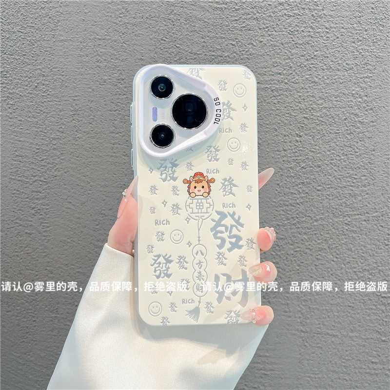 磨砂彩银适用苹果17/iPhone/华为荣耀/OPPO/VIVO/小米手机壳保护