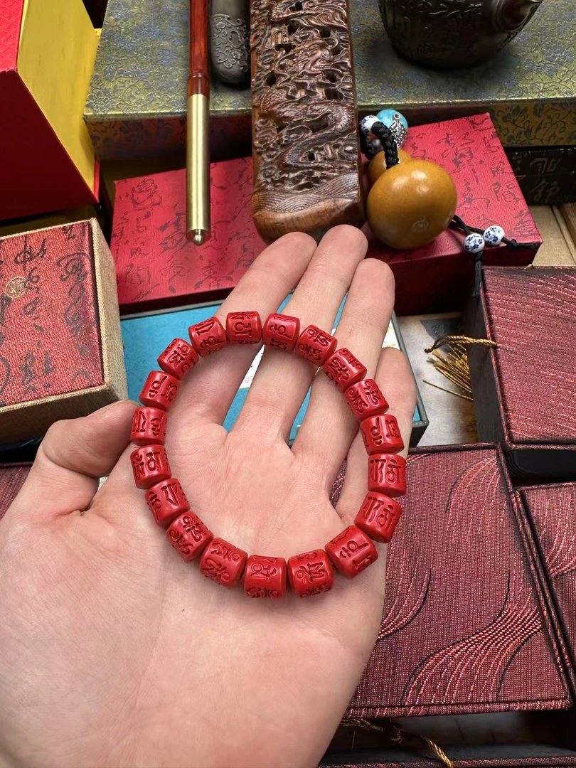 天然辰砂【闪购商品】天然原矿朱砂直切