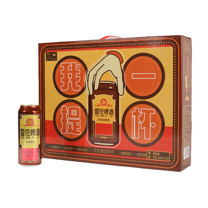 雪花12度醇香啤酒礼盒500ml*10听/盒