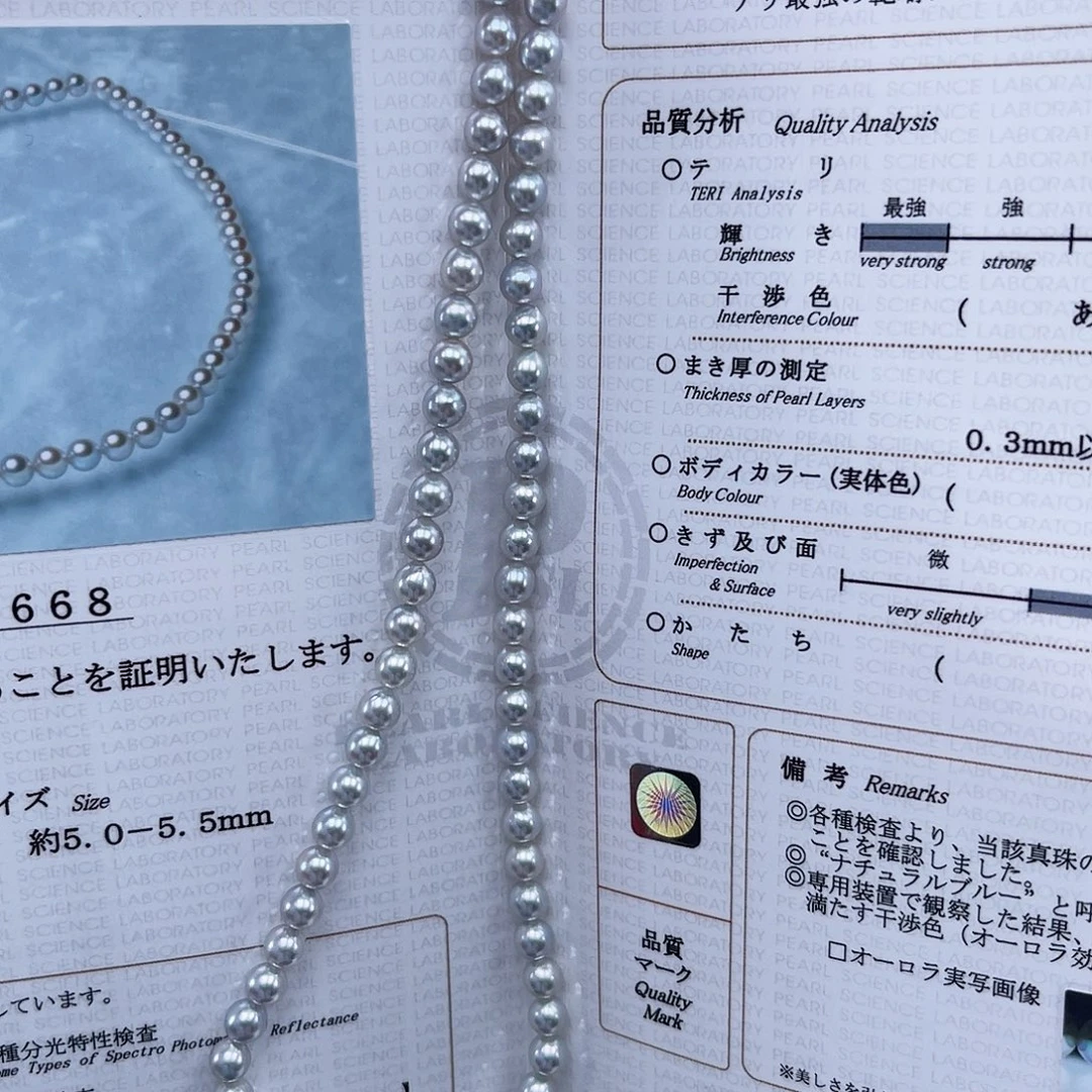 海水珍珠未镶嵌颈饰