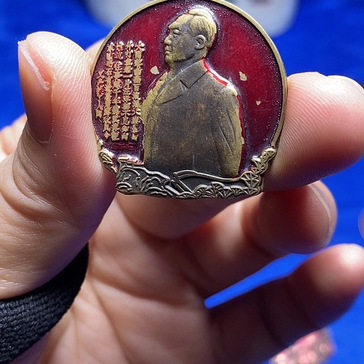 无铜直播间已有章链接