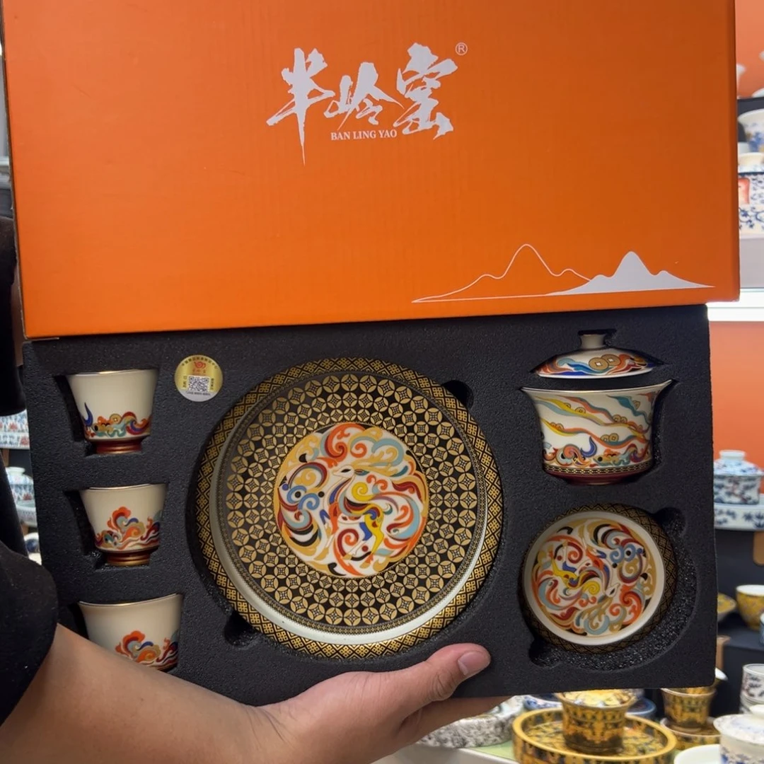 陶瓷健健康康平平安安