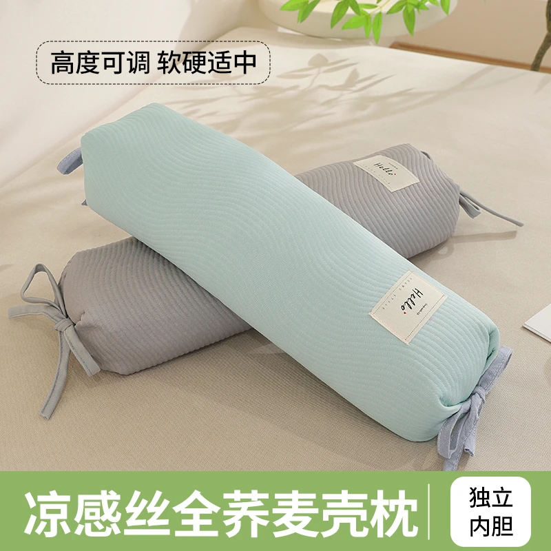 新款春夏凉感丝糖果枕枕头枕芯多功能午睡枕头成人学生单人可拆洗