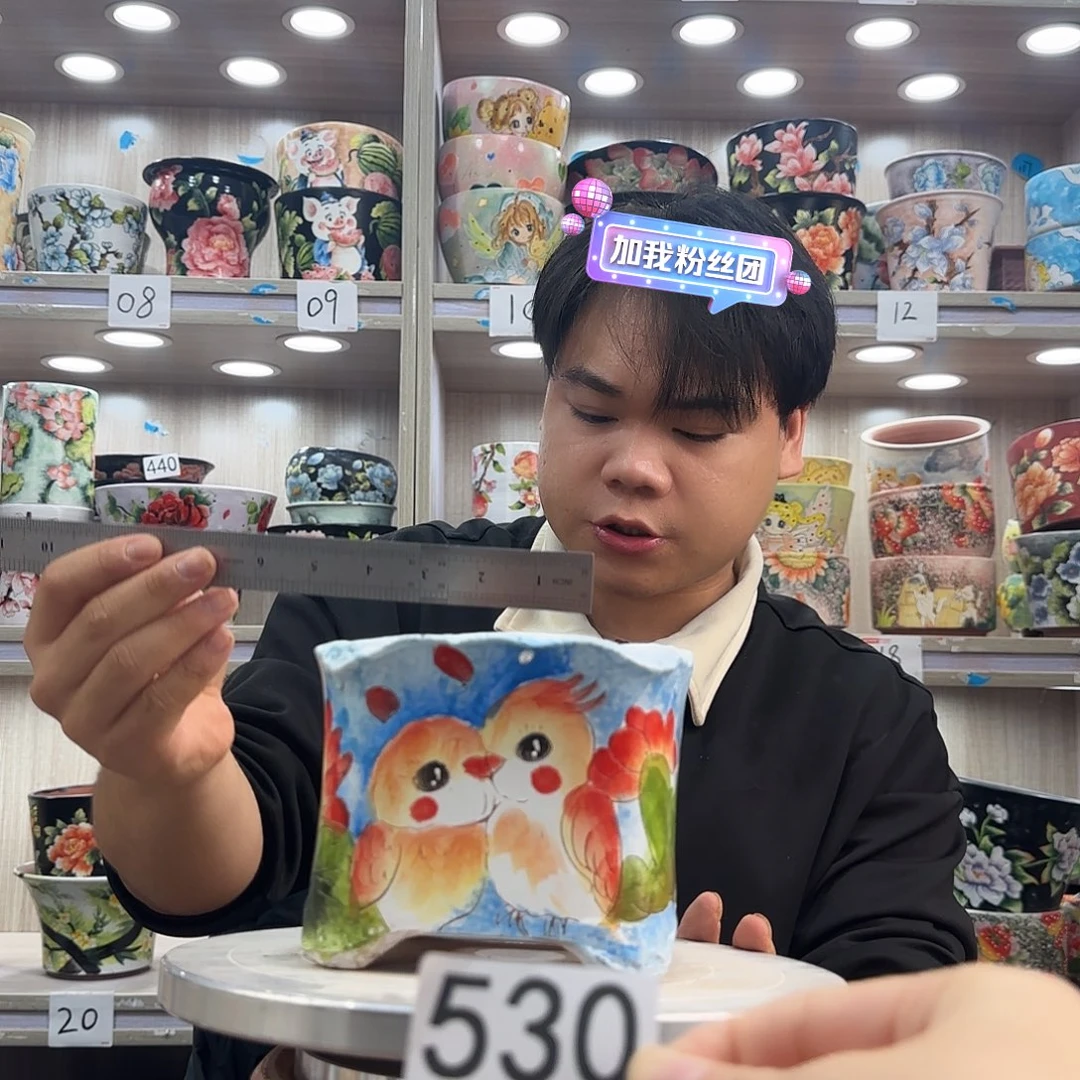 花盆紫砂瑕疵瑕疵530