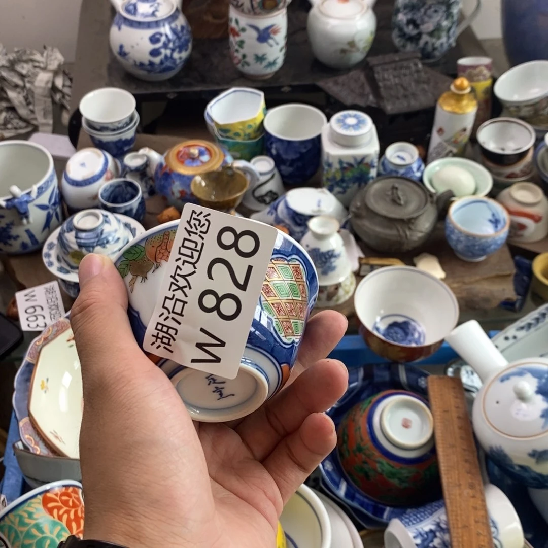 D***瓷器瓷器的一个人的时候