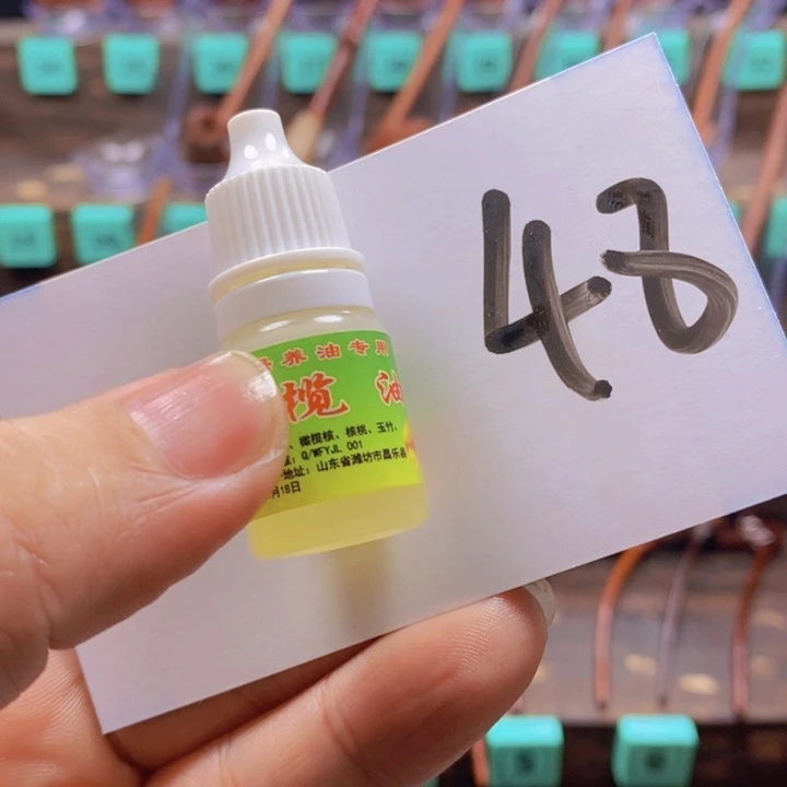 木传**我精品檬子木纯手工烟斗补单