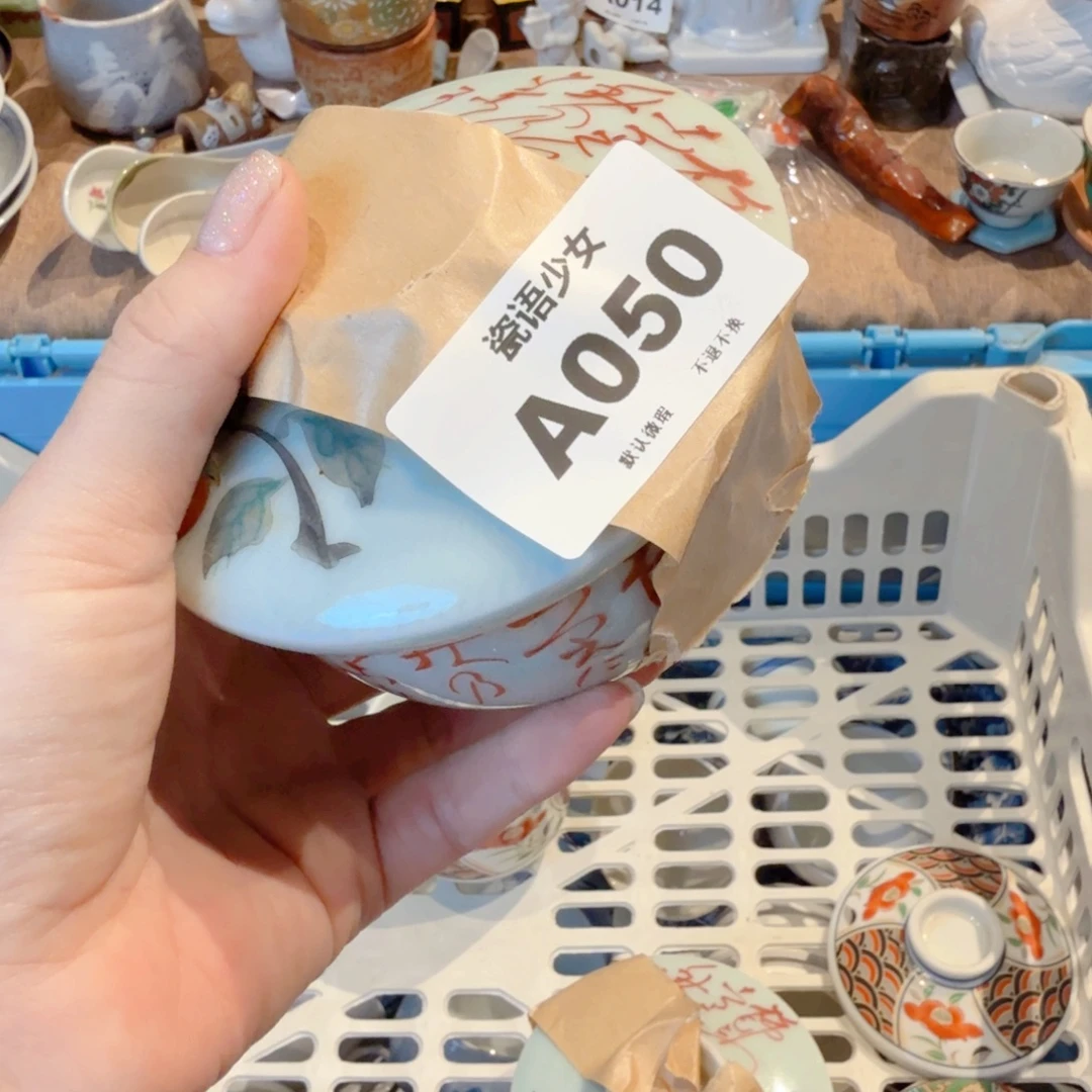 汉***辣哈哈哈哈哈哈哈哈哈哈