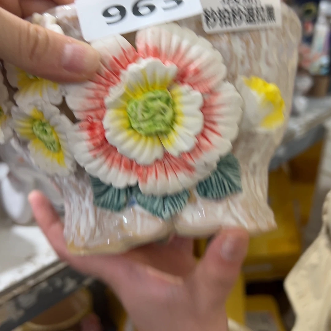 963瑕疵满20发花盆爱退拉黑