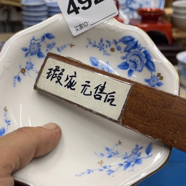 用****1福利福利福利福利发